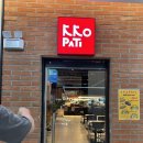 케이케이오 파티(KKO Pati) | 장곡동 베이커리 카페 ‘KKO pati’ ‘케이케이오’ ‘꼬파티’
