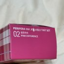 여쿨틴트 추천 페리페라 잉크 더 젤러블 틴트 기획세트 02핑끗차이 내돈내산 후기
