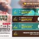 성현교회앞 이미지