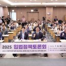 문산행복센터 소공연장 스포츠동아