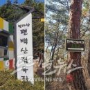 송정박상진호수공원 진입로 이미지