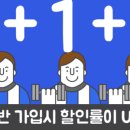 아크로짐 헬스PT&골프 돈암점 이미지
