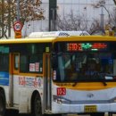 만안교통 이미지