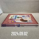 (주)이안베스트 이미지