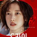 현대S라인