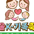 모노음악학원 이미지