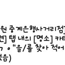 일산메이퓨어의원 네이버블로그