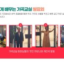 가곡교실(기초성악) 이미지