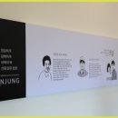 산중식당 이미지