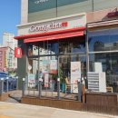 공차대전도안점 네이버블로그