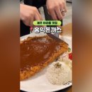 홍익목장 이미지