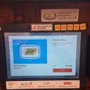 만평우동 영등포본점 이미지