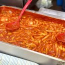 꼬야떡볶이