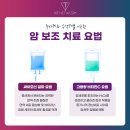 새삼성연합의원 이미지