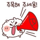 퇴계로146번길 이미지