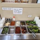 그린피그갈비 이미지