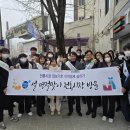화순고인돌전통시장 이미지