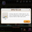 왕자식당
