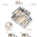 금암동 천년이지움 분양권매매 이미지