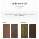 토공방 이미지