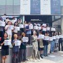 (주)아트앤조경 이미지