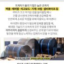 소양보건지소 이미지