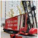 후다닥이사 이미지