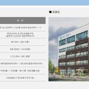 대지메디 이미지