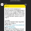 자전거종합서비스센터 이미지