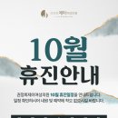 권정희