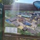 매표소 주차장 화장실 이미지