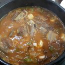 세화문경약돌한우 이미지