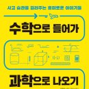 하늘꿈 도서관 이미지