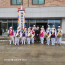 신북방앗간 이미지