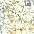 제 184차 정기산행 산청군 왕산(923m) 3월25일 이미지