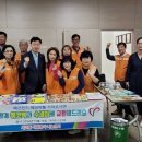 세교동 이미지