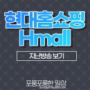 쓸Mall 이미지