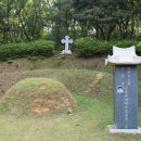 이승훈묘 이미지