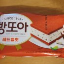 설아아이스크림동탄 이미지
