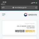 완주군 문화체육센터 이미지