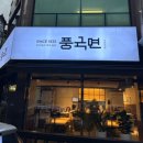 서상동113 이미지