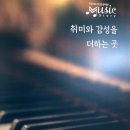 더피아노스토리 이미지