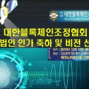 비전과학산업 이미지