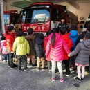 아이사랑어린이집 이미지