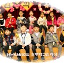 매헌초등학교 이미지