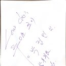 혜전대미용실 이미지