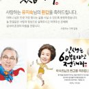 가야애드