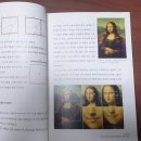 고양안심무인택배함(화정도서관) | &#34; 고양시 화정 도서관 &#34;