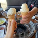 송추 한우타운정육점