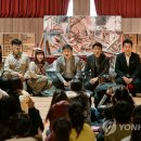 주식회사 연합교육 이미지